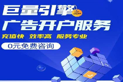 短视频信息流营销实战：小红书的成长之路