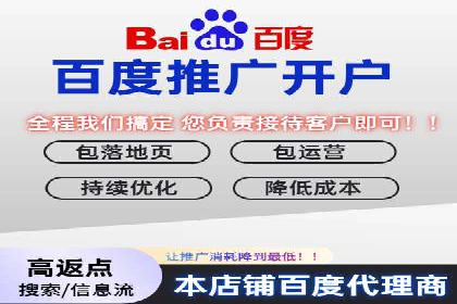 某SEM托管公司助力企业实现品牌与流量的双丰收